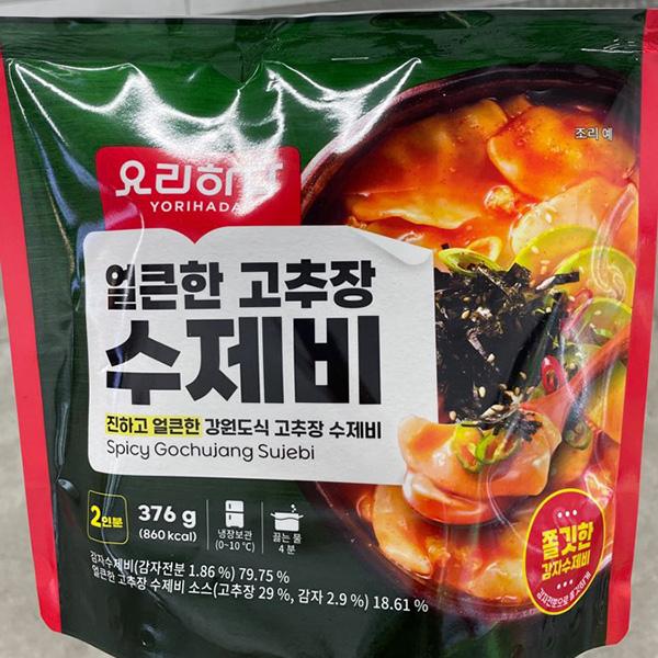 요리하다 얼큰한 고추장수제비 376g : 미세스 에브리싱