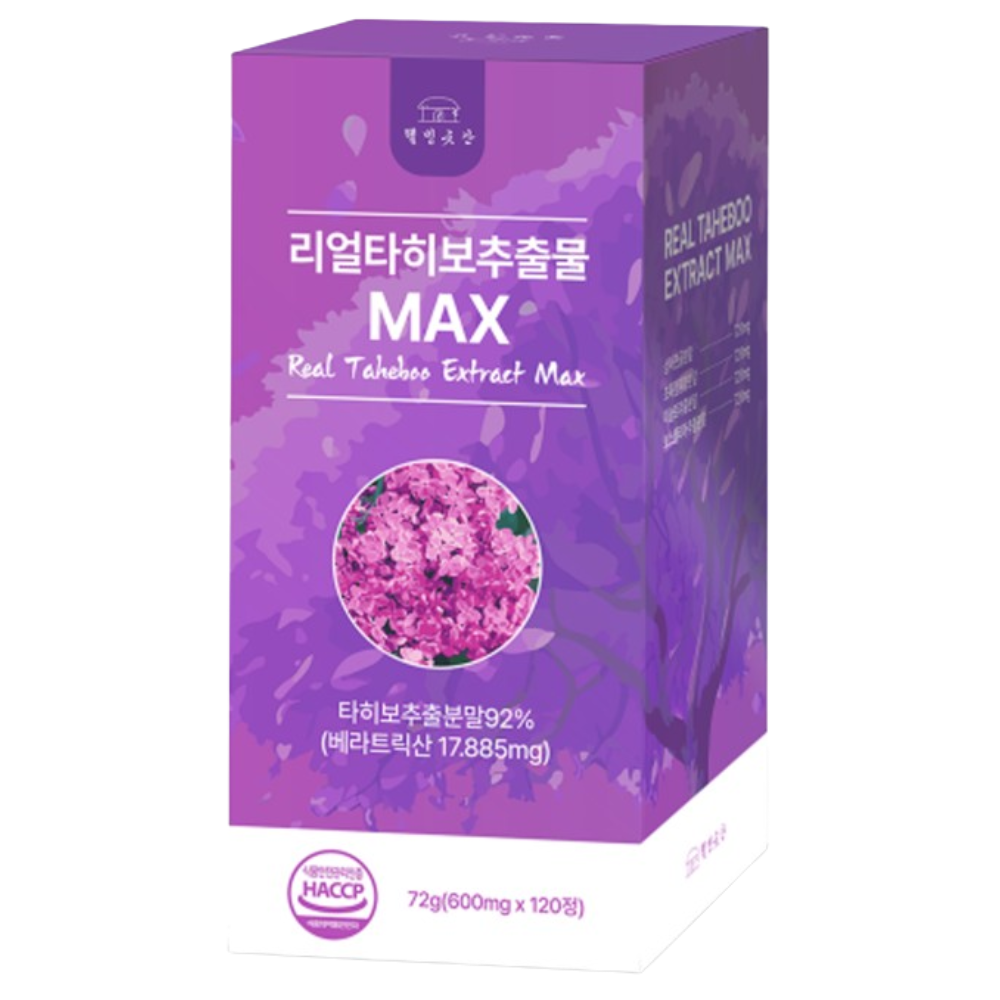 웰빙곳간 브라질 타히보 추출물 600mg 120정 4개월 타히보추출분말 92% 베라트릭산 - 상품 이미지
