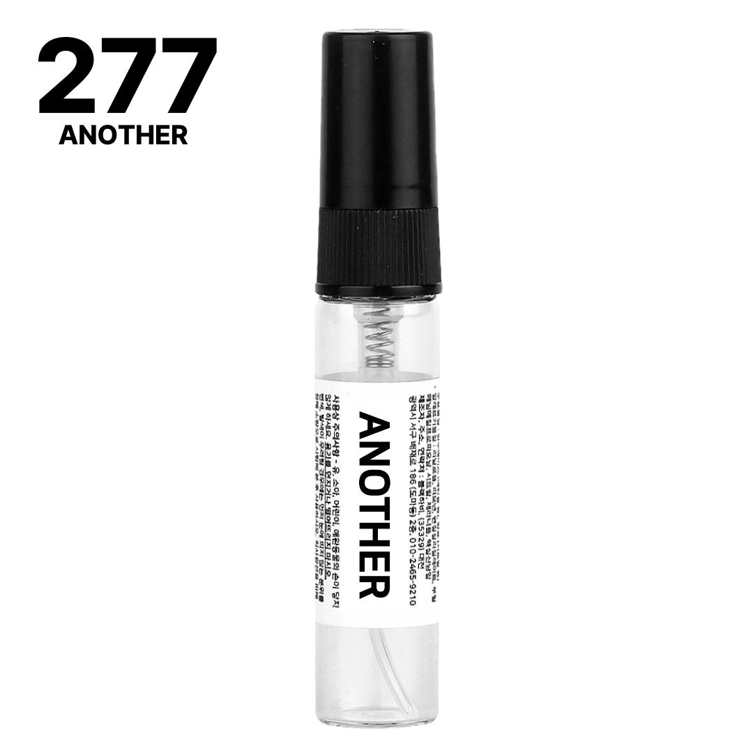[5+2] 블랙하비 어나더 (Another) 4ml 퍼퓸 섬유 향수 룸스프레이 [277] - 상품 이미지