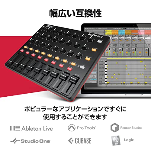 AKAI 아카이 프로페셔널 고성능 USB MIDI MIX 휴대용 소형 믹서형 컨트롤러 - 상세 이미지 3