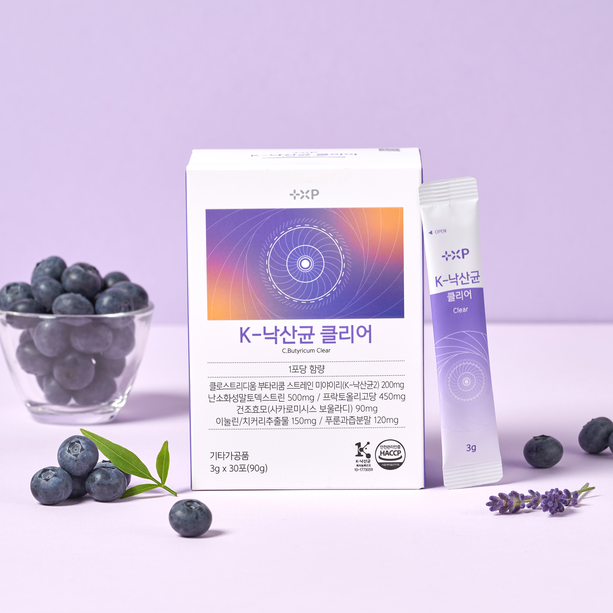 K 낙산균 클리어 미야리 보울라디 푸룬 이눌린 치커리 프리바이오틱스 30포 1개월분 - 상세 이미지 2