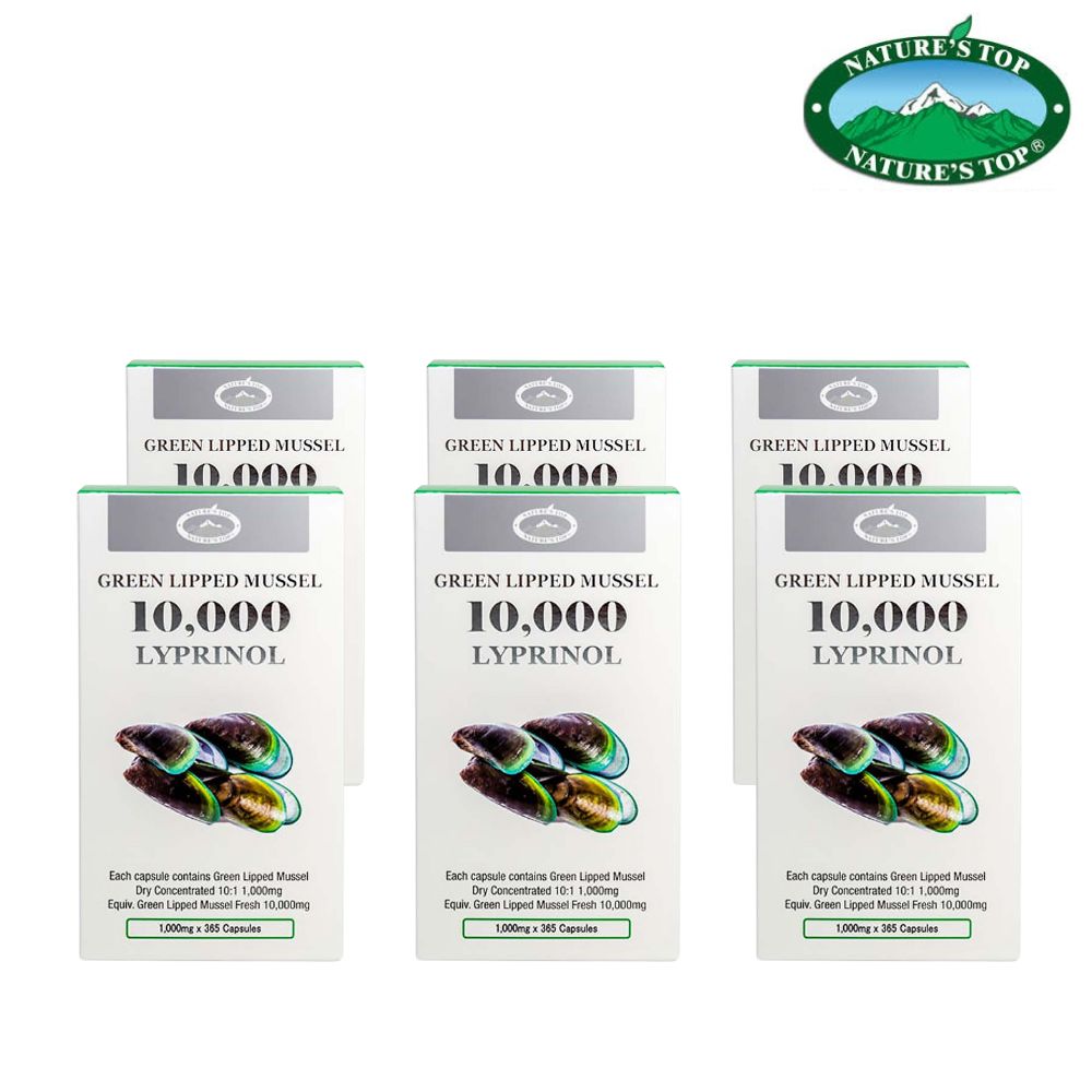 호주 네이쳐스탑 초록입홍합 10000mg 리프리놀 365 캡슐 하루 한캡슐 초록잎 이미지 7