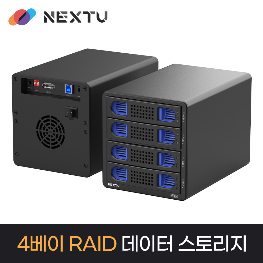 하당조 4베이 RAID DAS 외장하드 데이타 스토리지 - 상세 이미지 2