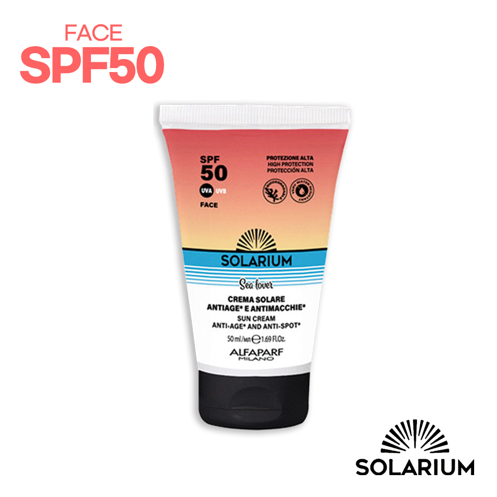 솔라리움 노에이지 노스팟 프로텍션 크림 50ml SPF50 끈적이지않는 순한선크림 물놀이선크림  - 상품 이미지