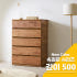 5단 원목 서랍장 속깊은 러버 와이드 광폭 800 (월넛) 솔직 후기 | 실제 배치 사진 포함 썸네일