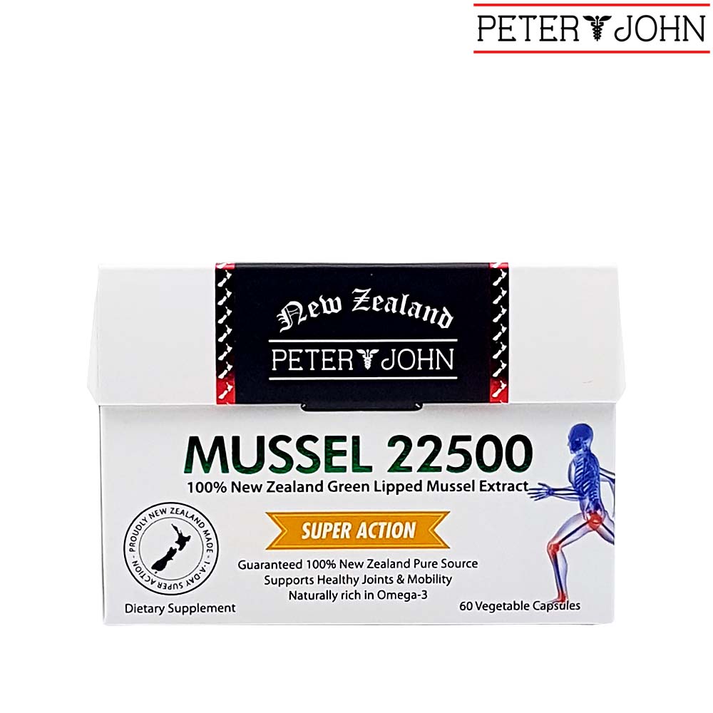 피터앤존 100% 뉴질랜드 초록입홍합 22500mg 대용량 60 식물성 캡슐 초록잎 - 상세 이미지 4