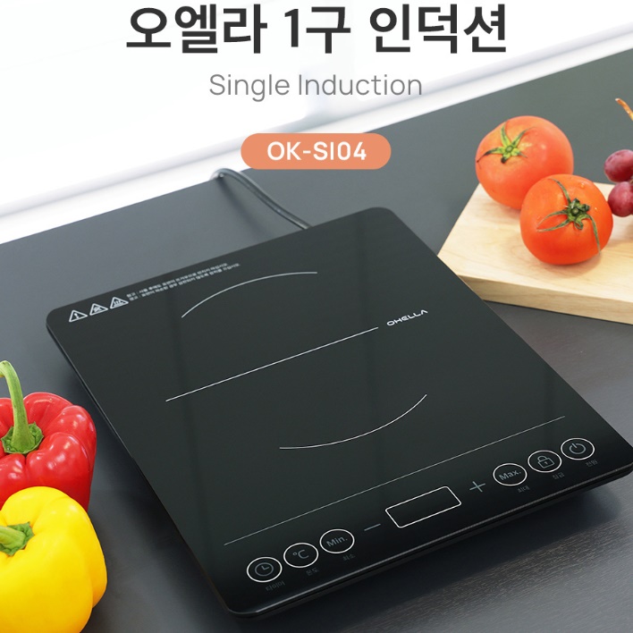 1인인덕션 미니 휴대용 인덕션 캠핑용 캠핑 인덕션