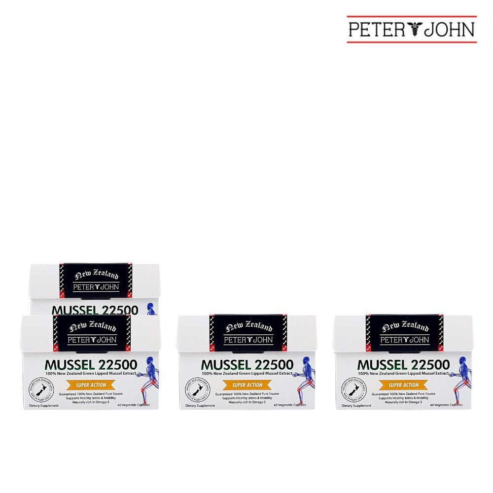 피터앤존 100% 뉴질랜드 초록입홍합 22500mg 대용량 60 식물성 캡슐 초록잎 이미지 7
