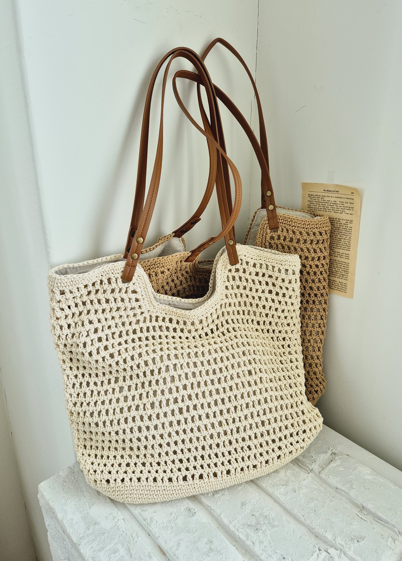 [리햅] (L) 볼레아 여름 니트 숄더백