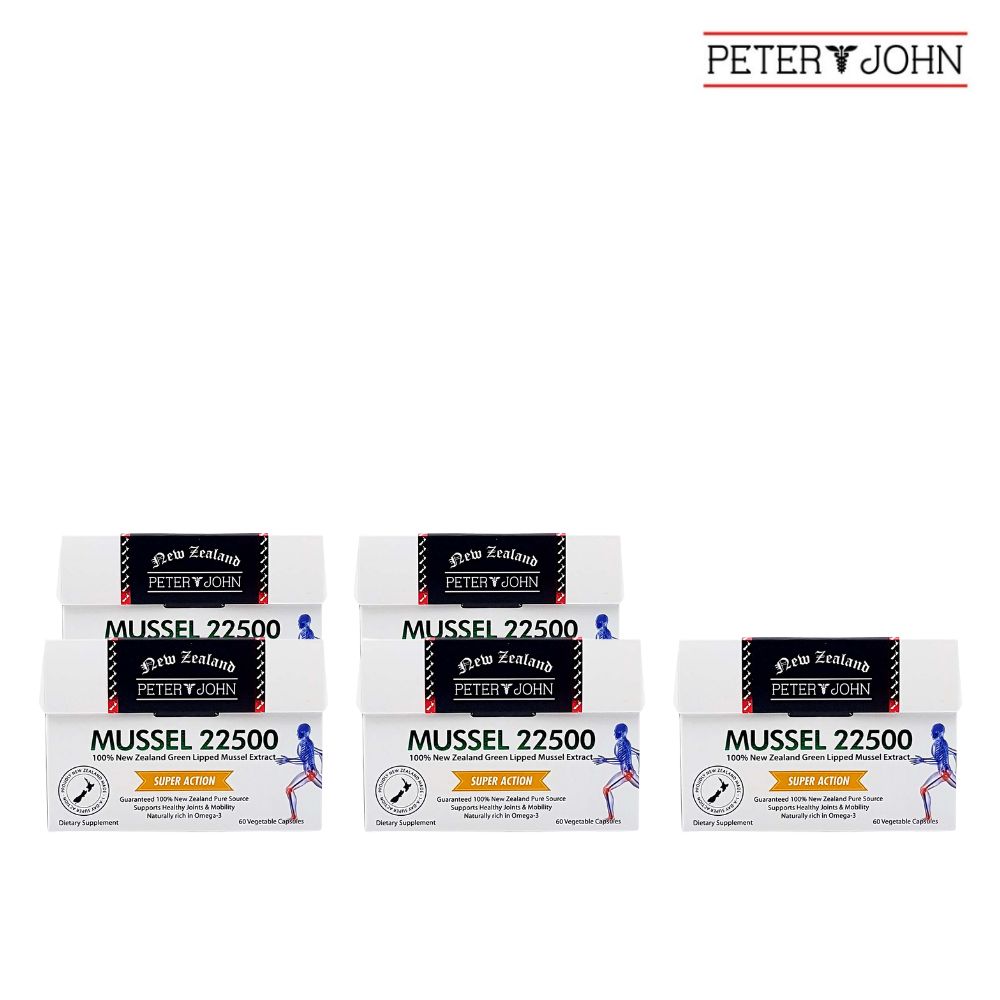 피터앤존 100% 뉴질랜드 초록입홍합 22500mg 대용량 60 식물성 캡슐 초록잎 이미지 8