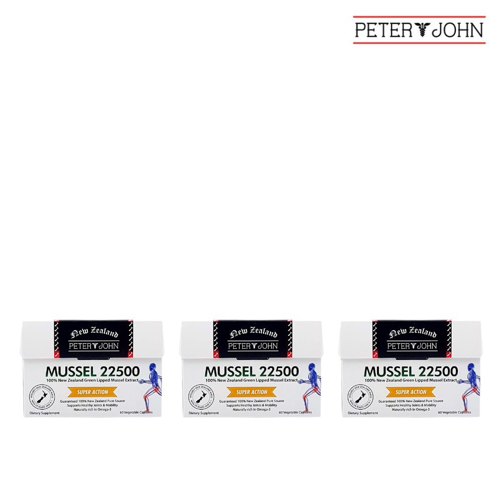 피터앤존 100% 뉴질랜드 초록입홍합 22500mg 대용량 60 식물성 캡슐 초록잎 이미지 6