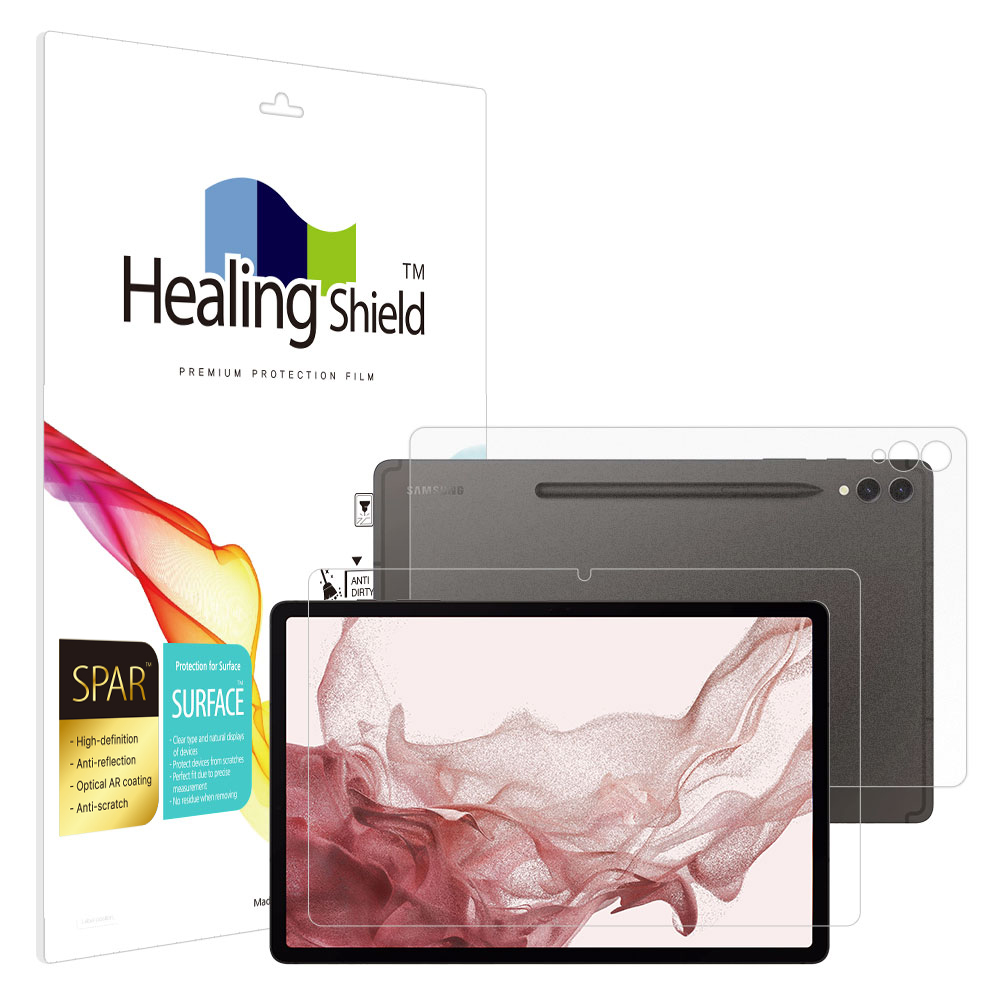 갤럭시탭S9 플러스 슈페리어 AR 고화질 액정보호필름1매 후면1매