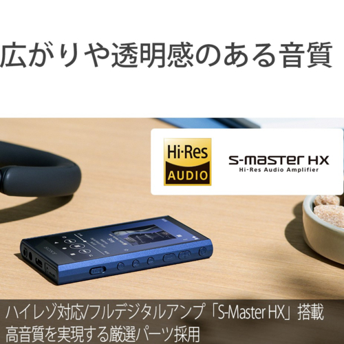 소니 SONY Walkman MP3 32GB A300 워크맨 NW-A306 블랙 블루 - 상세 이미지 4