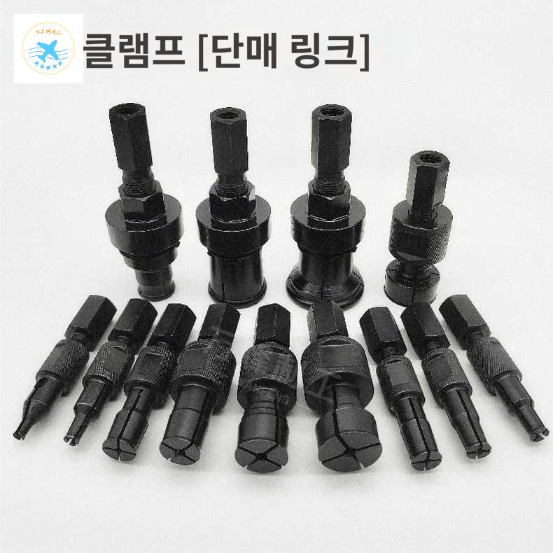 볼조인트 베어링 제거 고강도 공구 빼는 탈거 - 상품 이미지