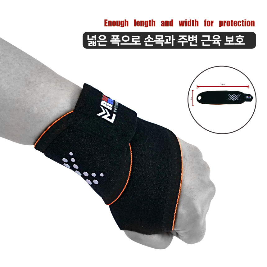 링사이드코리아 손목보호대 복싱 헬스 / 운동 스트랩 아대 테이핑 밴드 - 상세 이미지 5