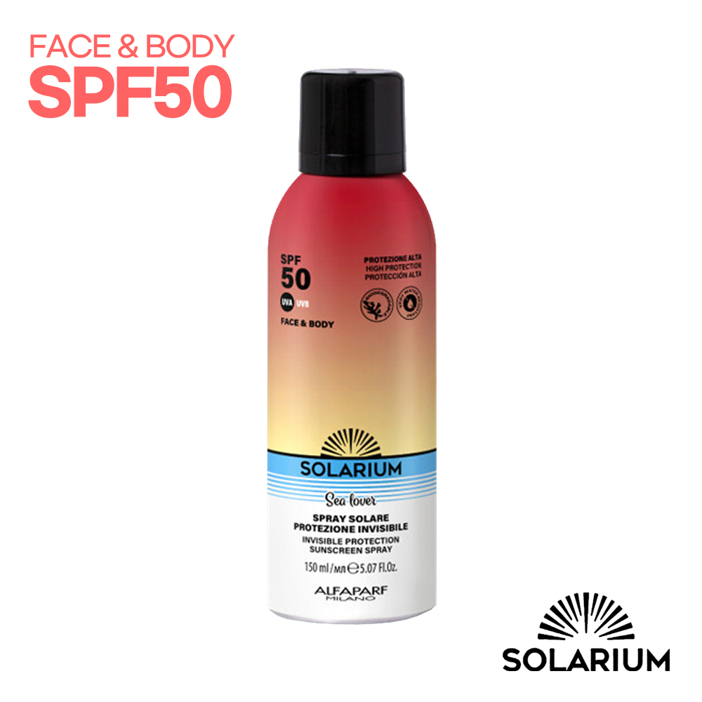 솔라리움 인비져블 프로텍션 선스프레이 150ml SPF50 바디 뿌리는선크림 스프레이썬크림 물놀이선크림 - 메인 이미지