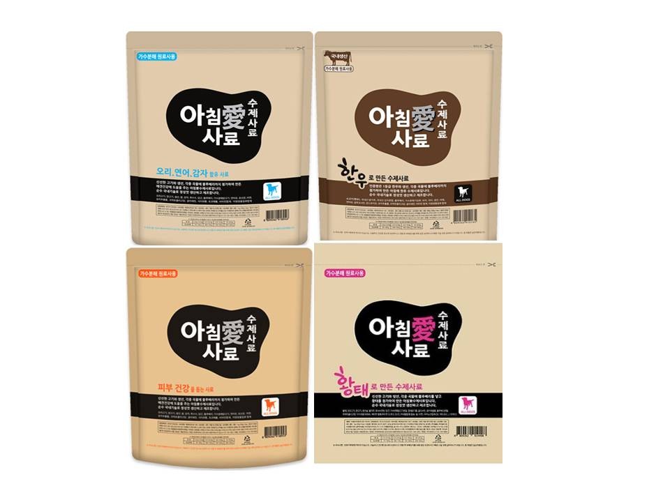 아침애 강아지 수제사료 1kg 가수분해 피부건강 - 상품 이미지
