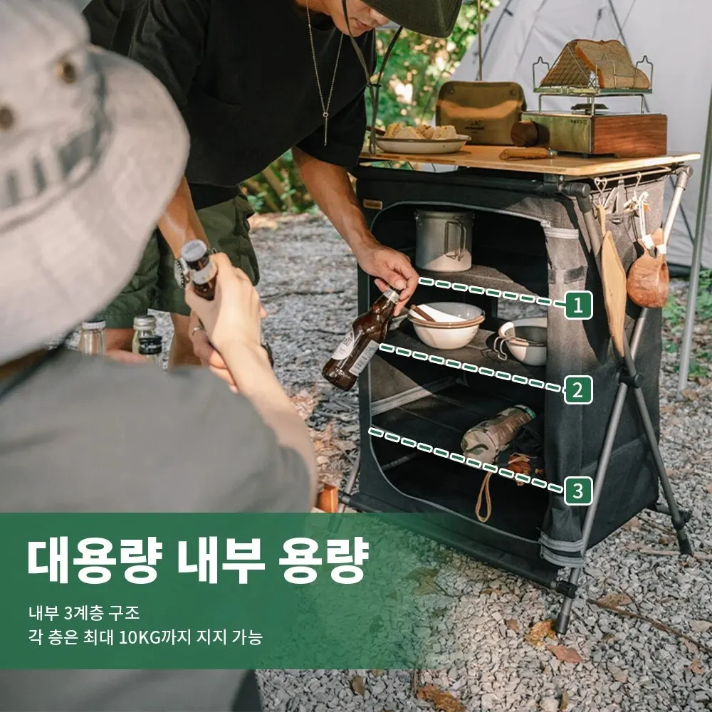 네이처하이크 Naturehike 야외 캠핑 선반 다기능 주방 수납 선반 보관함 이미지 6