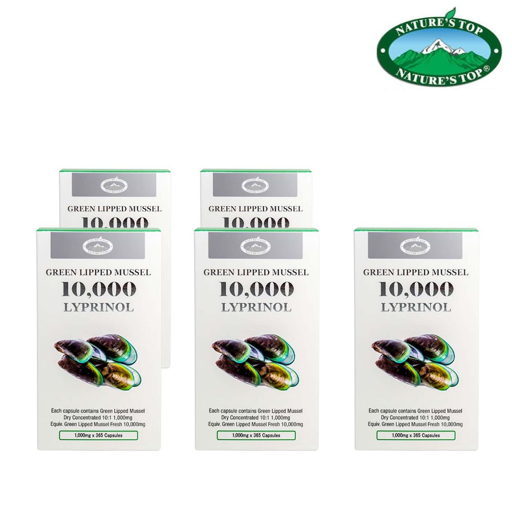 호주 네이쳐스탑 초록입홍합 10000mg 리프리놀 365 캡슐 하루 한캡슐 초록잎 이미지 6