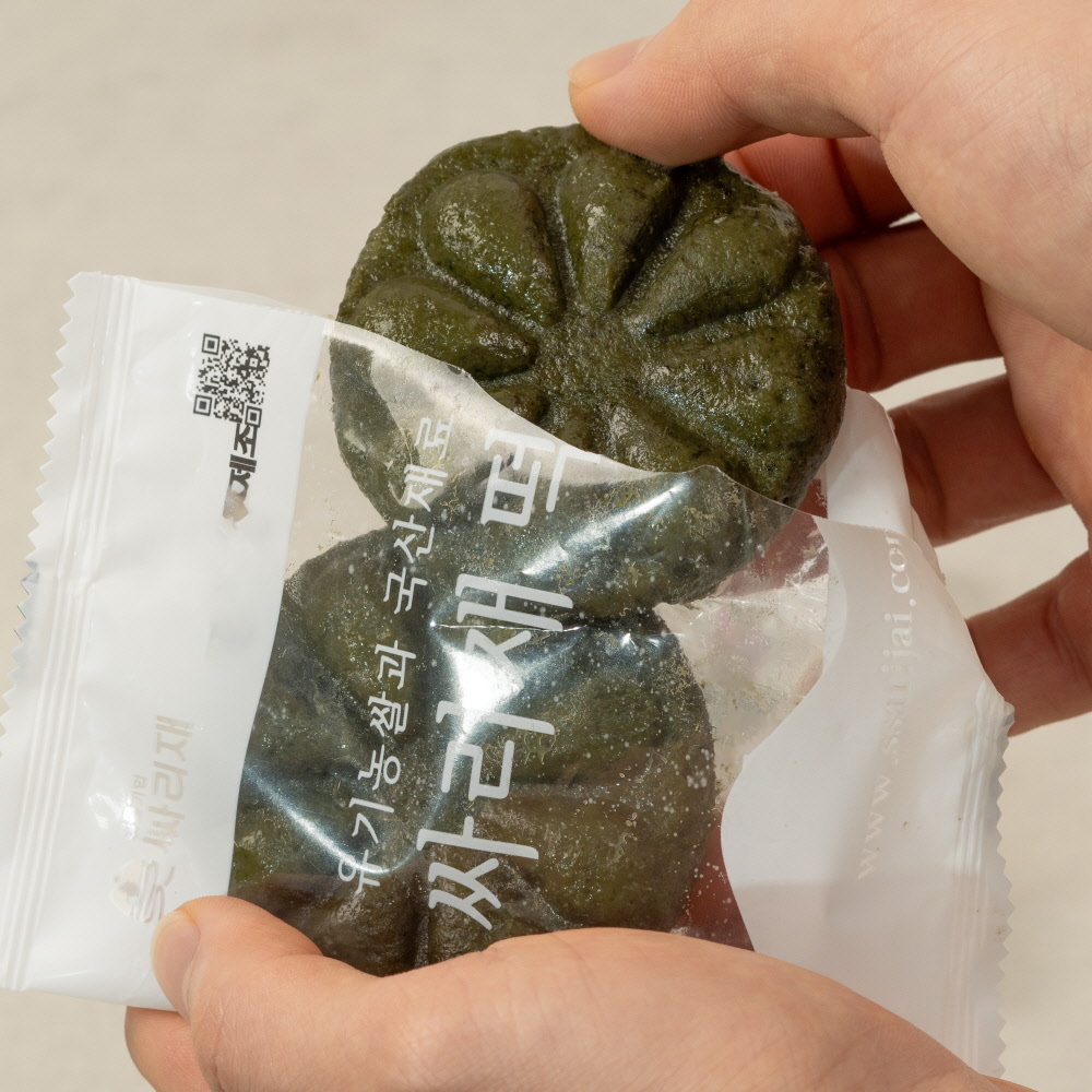 [냉동] 싸리재 쑥떡 [ 현미 쑥개떡 1kg ] 개떡 아침대용 무설탕 건강떡 - 상세 이미지 3
