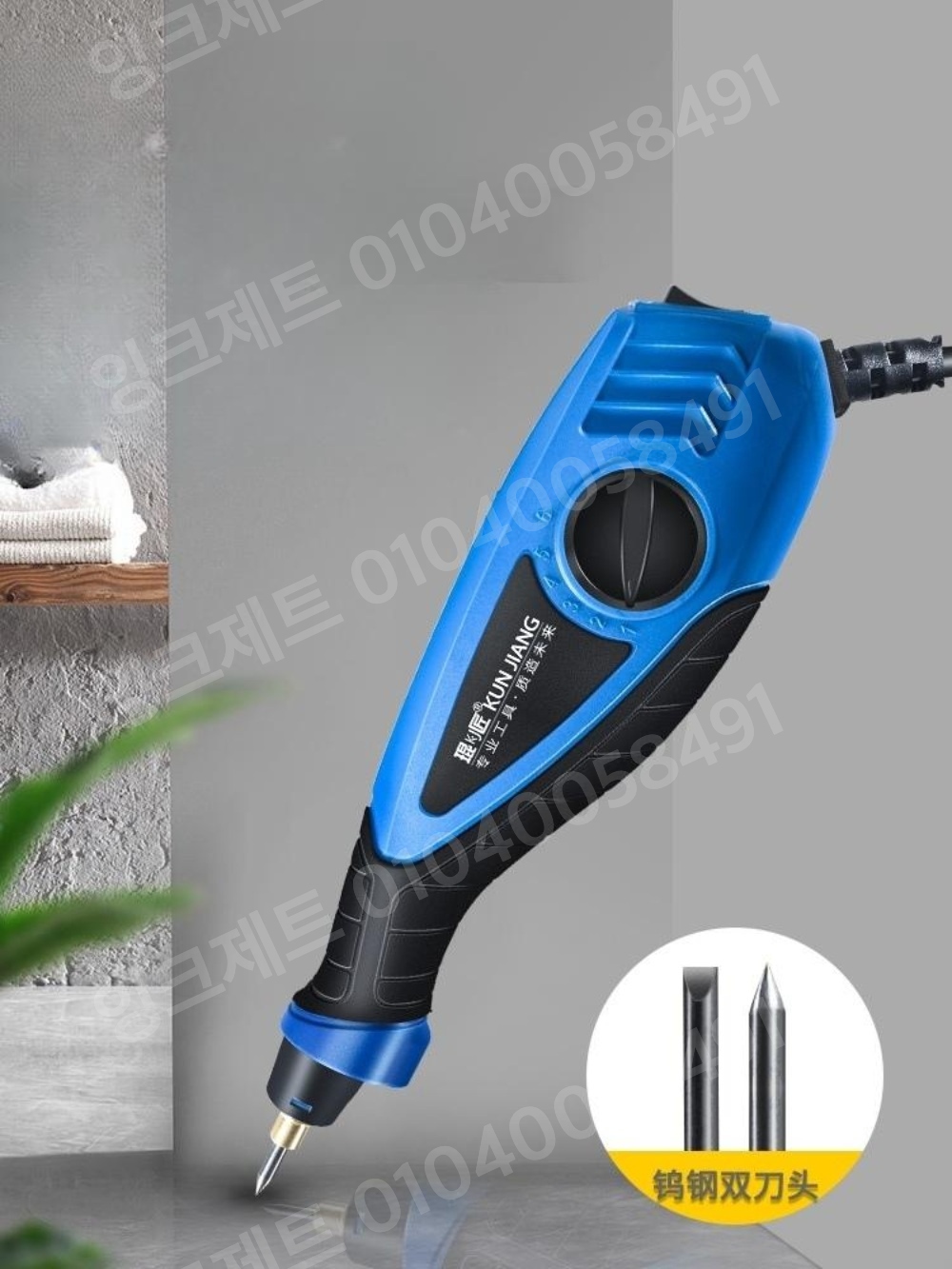 금속 레이저각인기 초음파 커팅기 6단 조절 돌 가공 - 상품 이미지