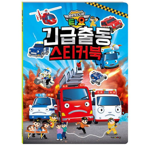 thumbnail-1