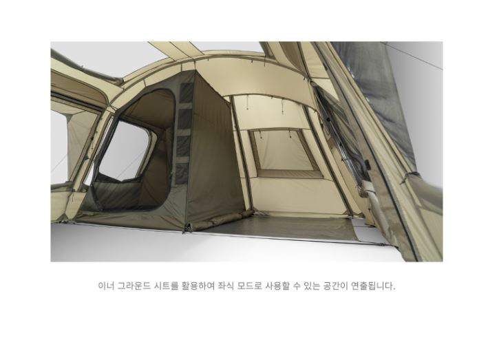 노스피크 퍼시픽오션 4.0 텐트 투룸 이너 루프우레탄창 포함 - 상세 이미지 4