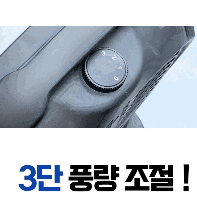 20인치 매장 써큘레이터 매장용 서큘레이터 주방 서큘레이터 주방용 식당 서큘레이터 - 상세 이미지 3