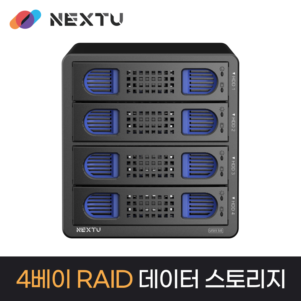 하가로 4베이 DAS 외장하드 데이타 스토리지 - 상세 이미지 4