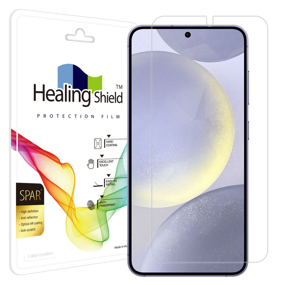 갤럭시시리즈 슈페리어 AR 고화질 액정보호필름 갤럭시S24 플러스, 1매입