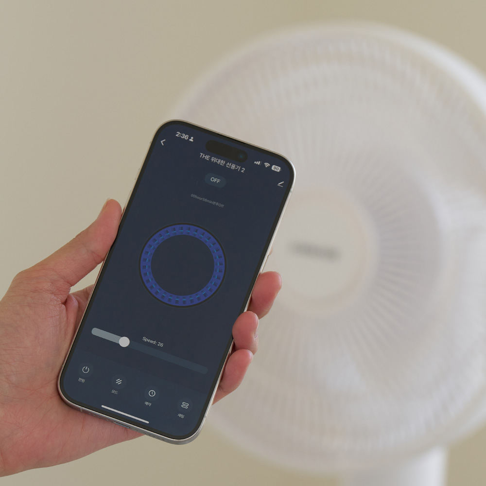 에어메이드 무소음 써큘레이터 가정용 무선 선풍기 더위대한 선풍기 AMF-1570C