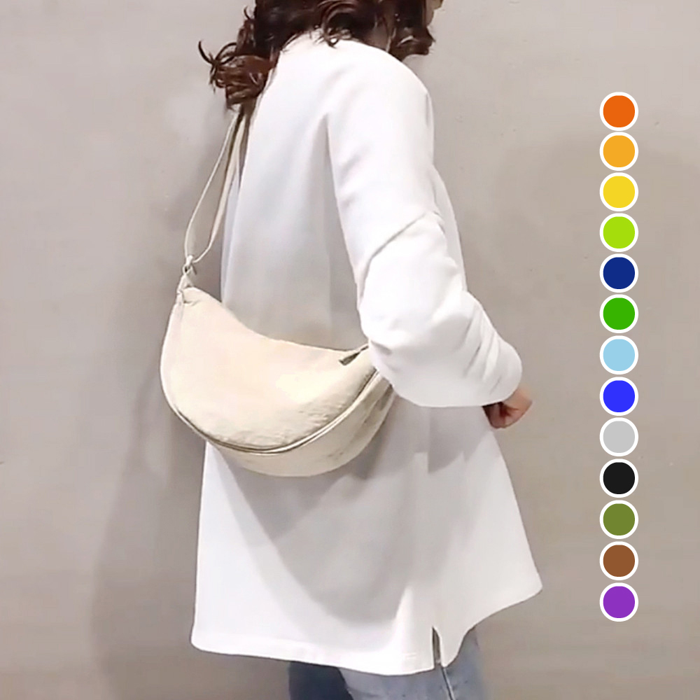 여성 나일론 미니 반달 여행용 크로스백 해외 여행 크로와상백 핸드폰 슬링백 가방