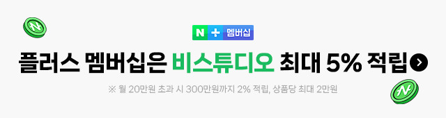 SM-150 천장스피커 50W 업소용 카페 매장용 스피커 J-PRO - 상세 이미지 5