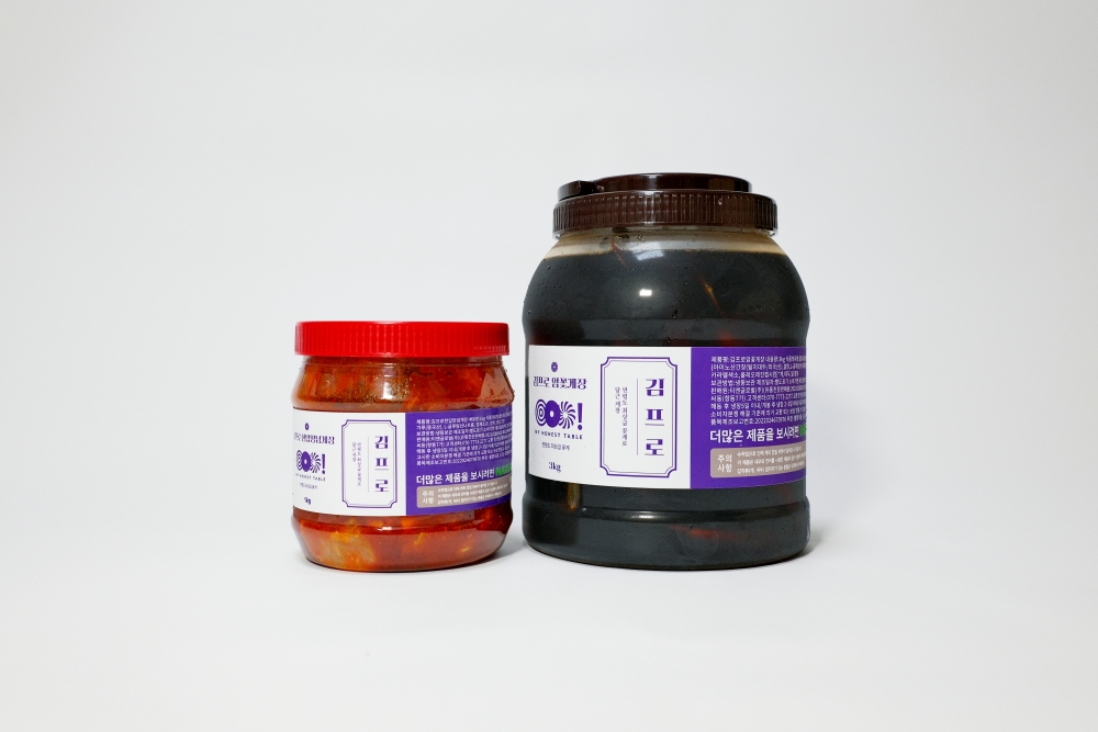 김프로게장 꽃게철 밥도둑 연평도 암꽃게 간장게장 3kg 양념게장 1kg - 상세 이미지 4