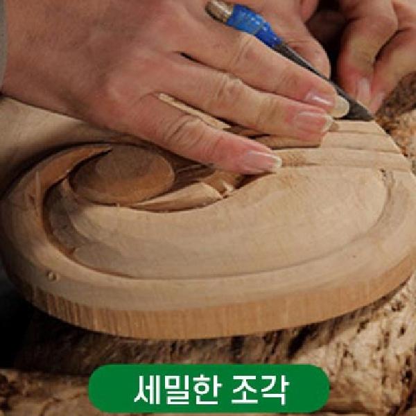 나무 깍는 도구 목공용 미니 조각칼 삼각 조각칼 - 상세 이미지 5