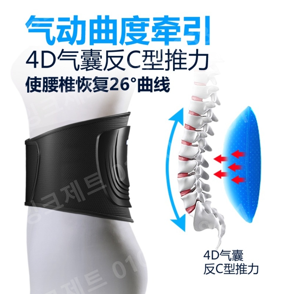 허리안마기 근육 이완 맛사지 리모컨 진동 효도 선물 - 상세 이미지 5