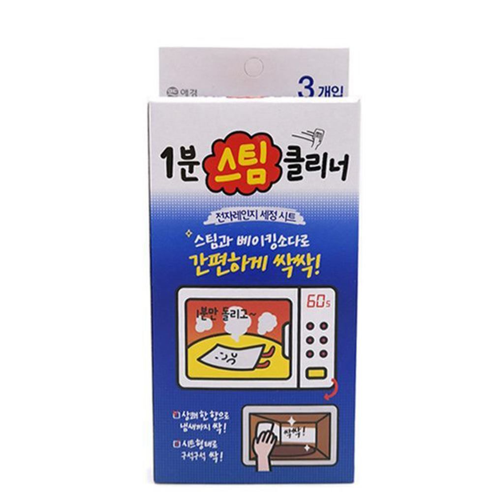 전자레인지 청소 물티슈 3개입 클리너 청소용품 - 상품 이미지