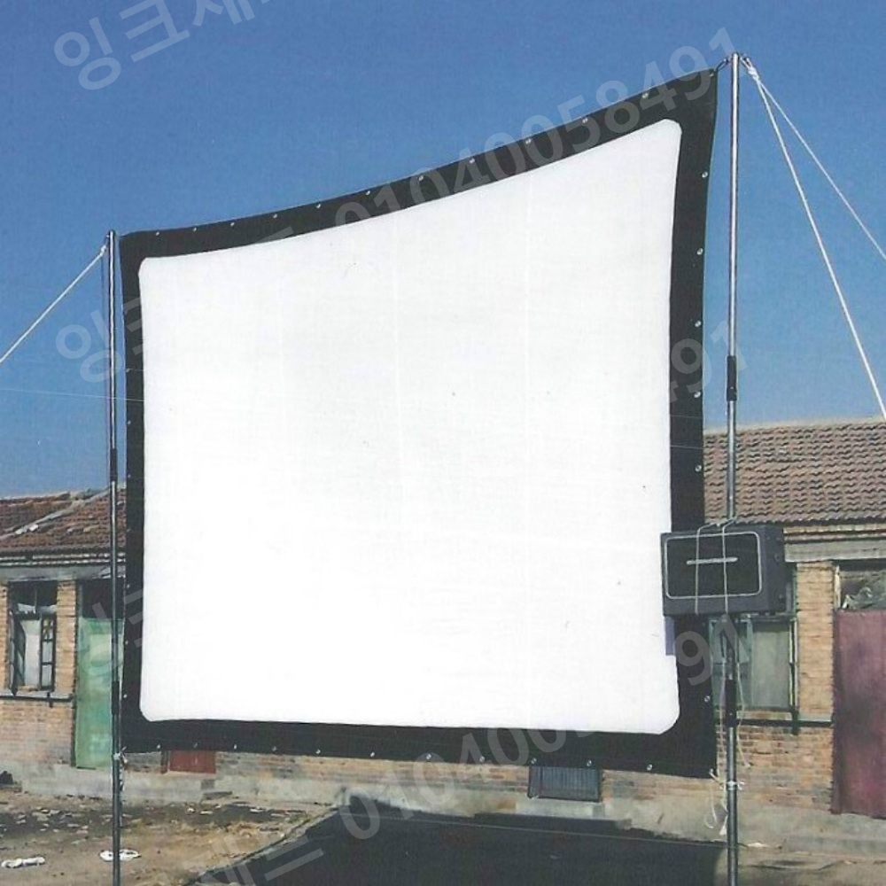 빔스크린 접이식 영사 화면 패브릭 120인치 간이 차박 - 상품 이미지