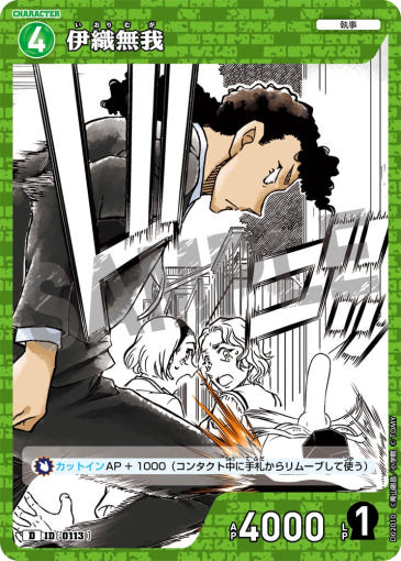 thumbnail-0