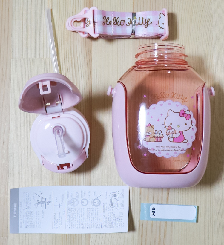 스케이터 헬로키티 과자 캐릭터 원푸쉬 스트로 보틀 530ml PDSH6DX - 하카타몰