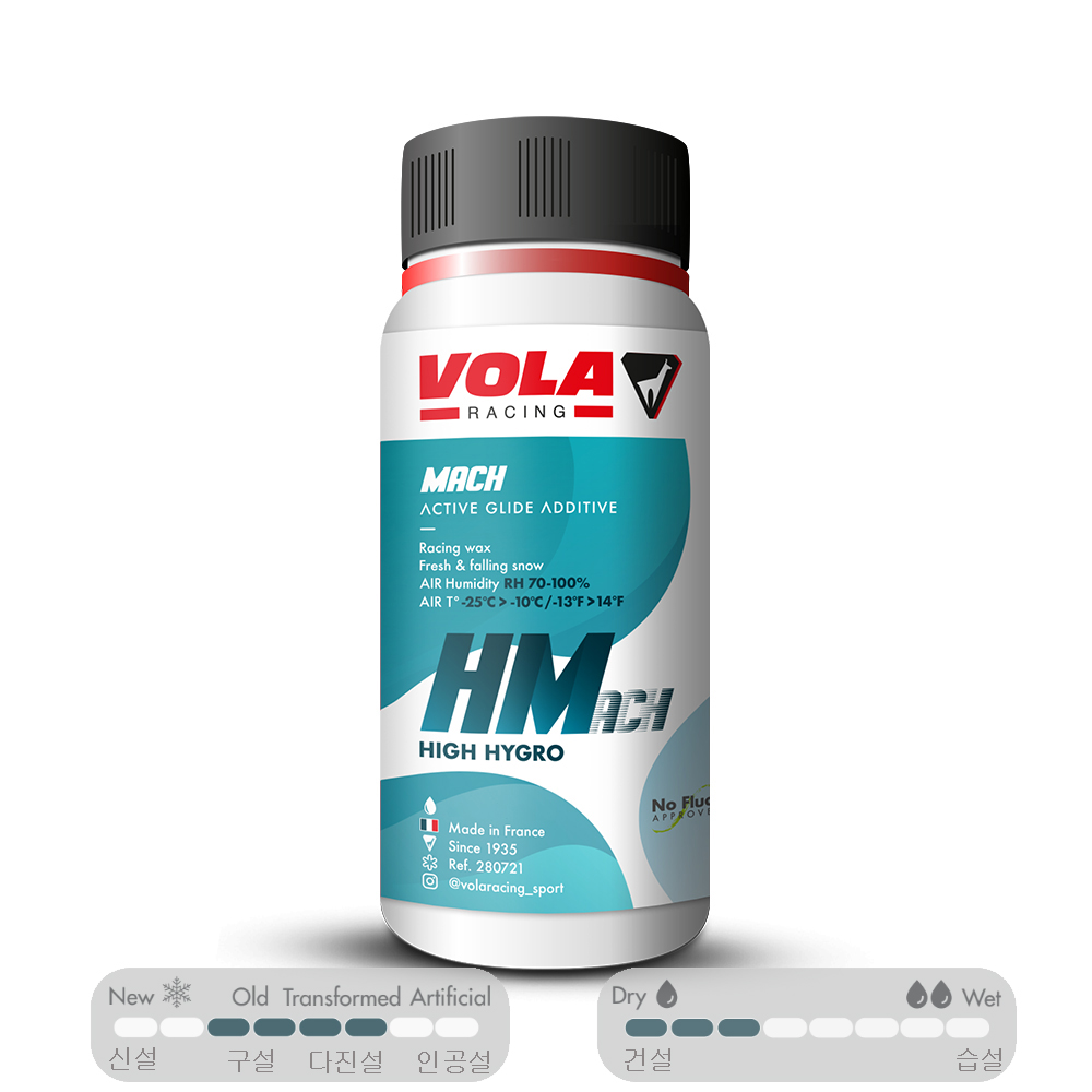 볼라 HM Race 200ml Blue -25~-10 스키왁스 액체경기용 보드왁싱 280721