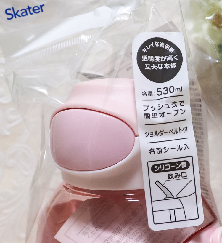 스케이터 헬로키티 과자 캐릭터 원푸쉬 스트로 보틀 530ml PDSH6DX - 하카타몰