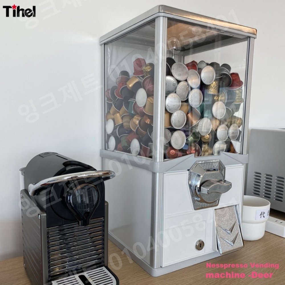 가챠머신 랜덤 박스 디스펜서 소형 자판기 피규어 오락실 - 상세 이미지 3