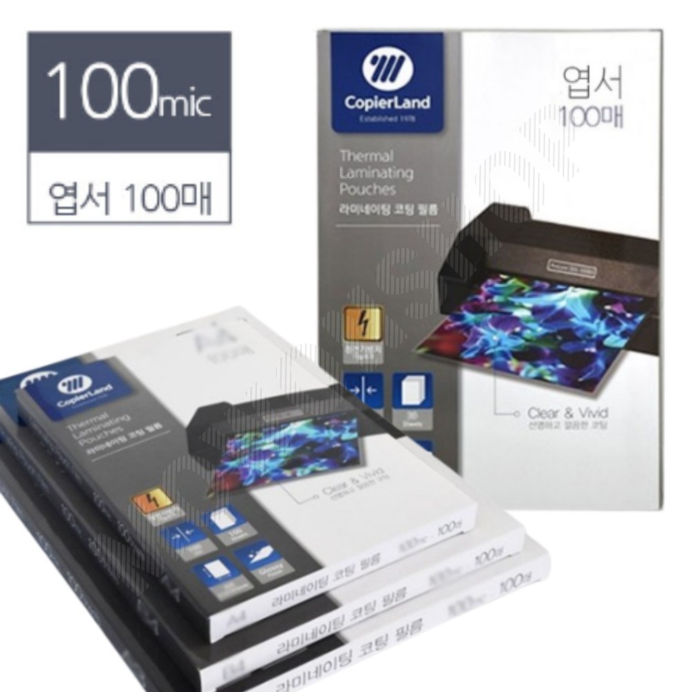 열코팅지 엽서코팅지 기계코팅필름 100마이크론 100매 - 상품 이미지