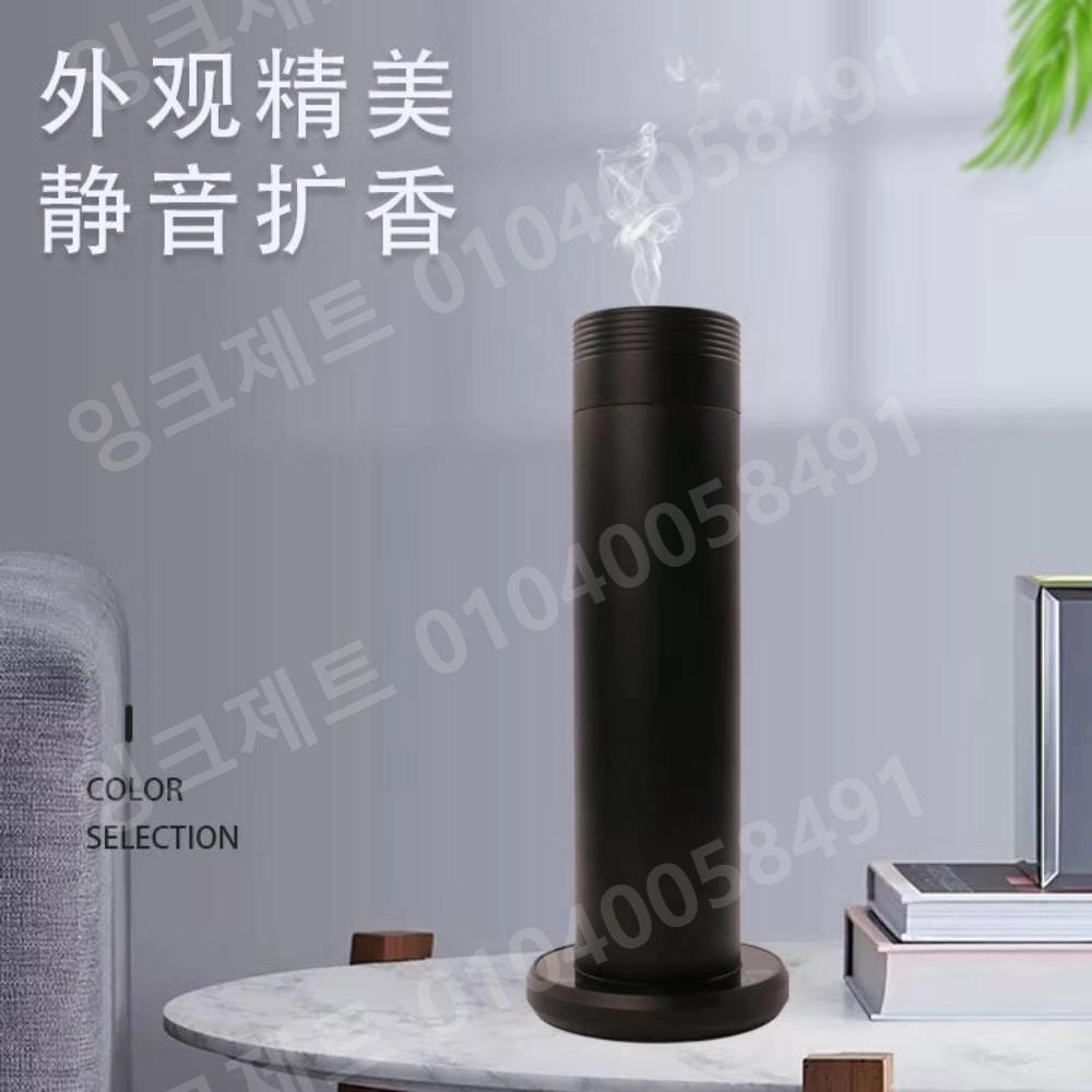자동디퓨저 탁상 아로마 호텔 향수 발향기 카페 스프레이 - 상세 이미지 4