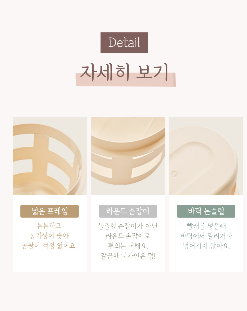 우아플레이스 인형 장난감 정리함 정리대 수납함 보관함 대형 이미지 6