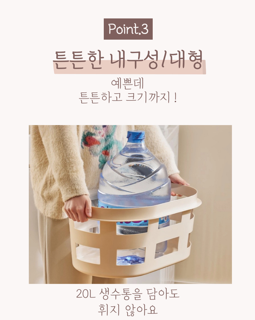 우아플레이스 인형 장난감 정리함 정리대 수납함 보관함 대형 - 상세 이미지 5
