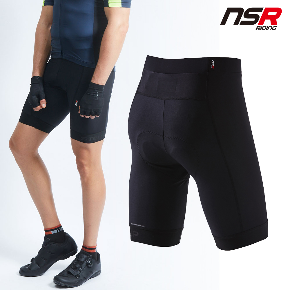 NSR 타이즈 스텝업2.0 자전거 라이딩 바지 - 메인 이미지