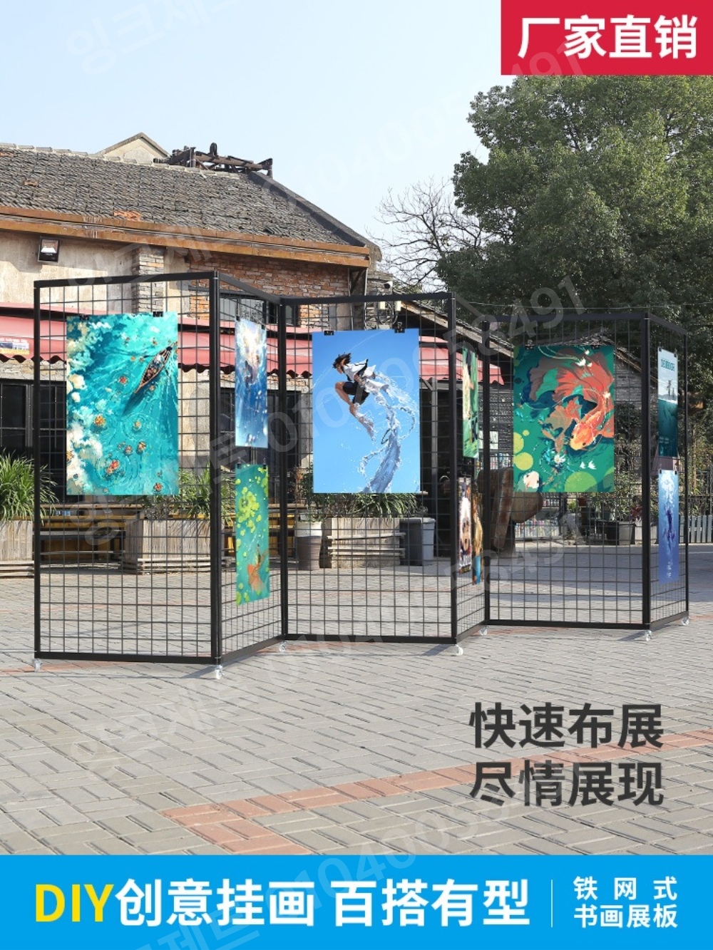 조립식 가벽 그림 전시 진열대 철망 3면 네트망 미술 - 상세 이미지 2