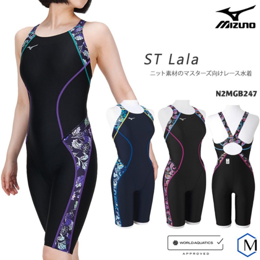 미즈노 여성 반전신 수영복 2024 WORLD AQUATICS N2MGB247 연습 대회용 - 상품 이미지